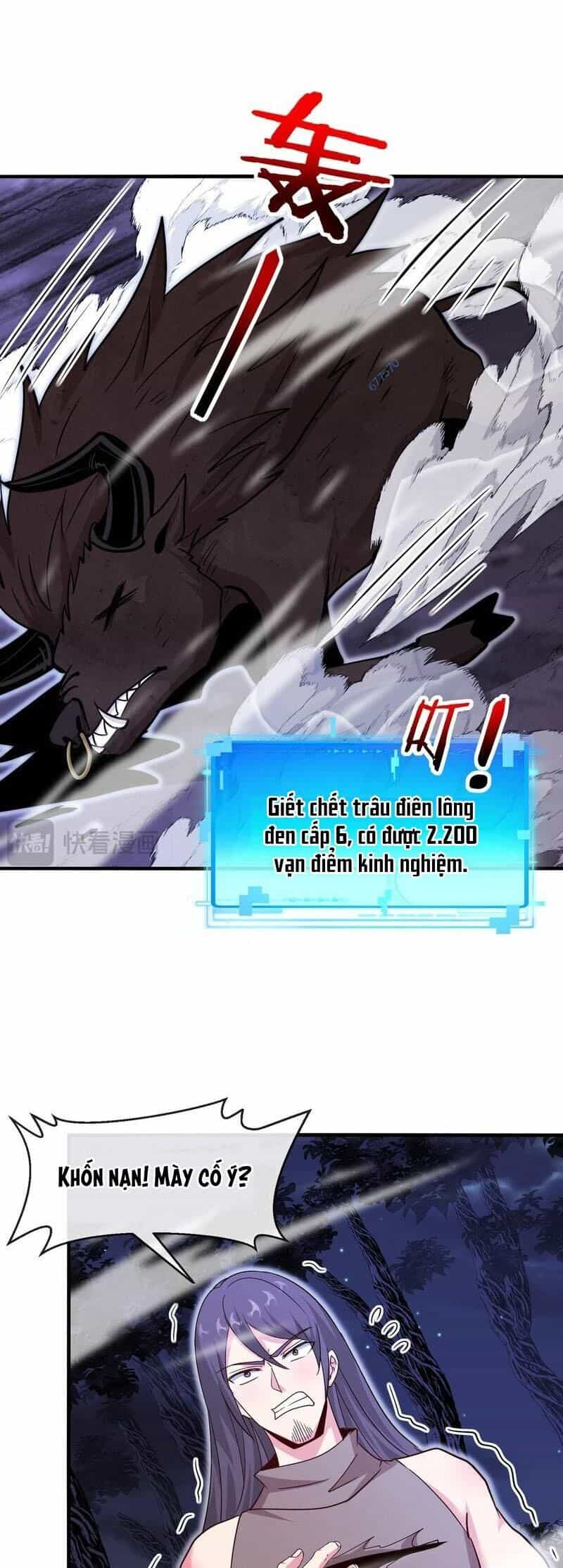 Hệ Thống Super God - Chương 121 - ảnh 7