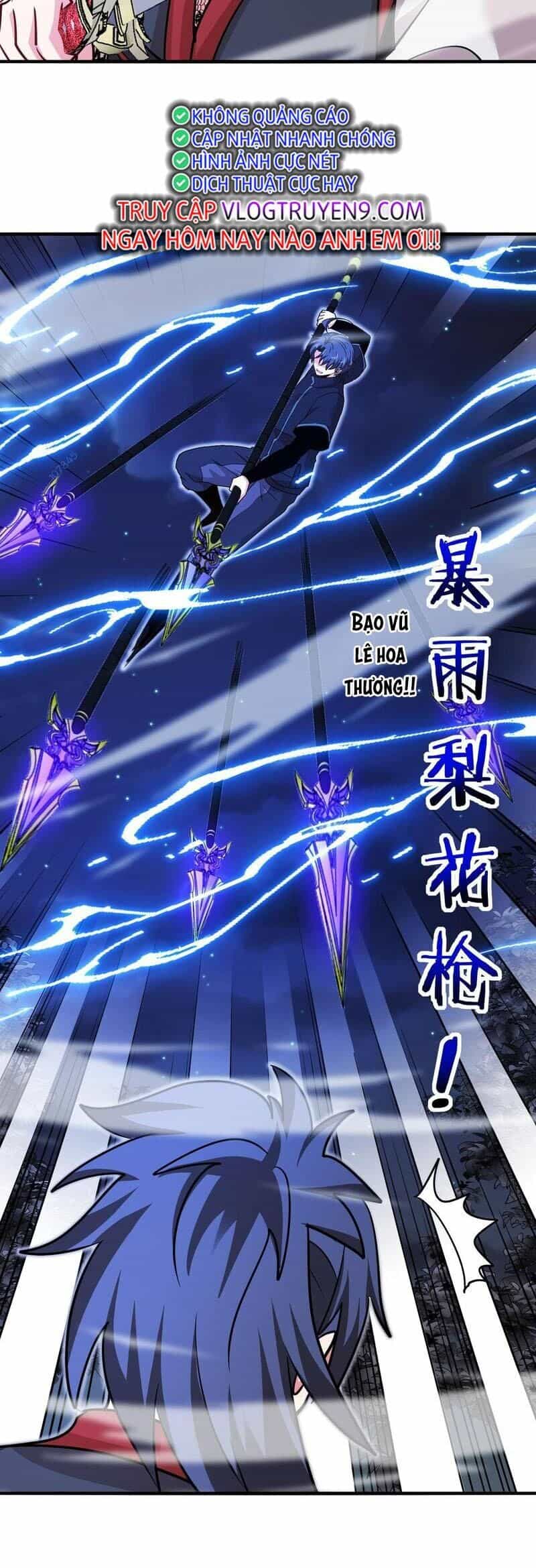Hệ Thống Super God - Chương 122 - ảnh 3