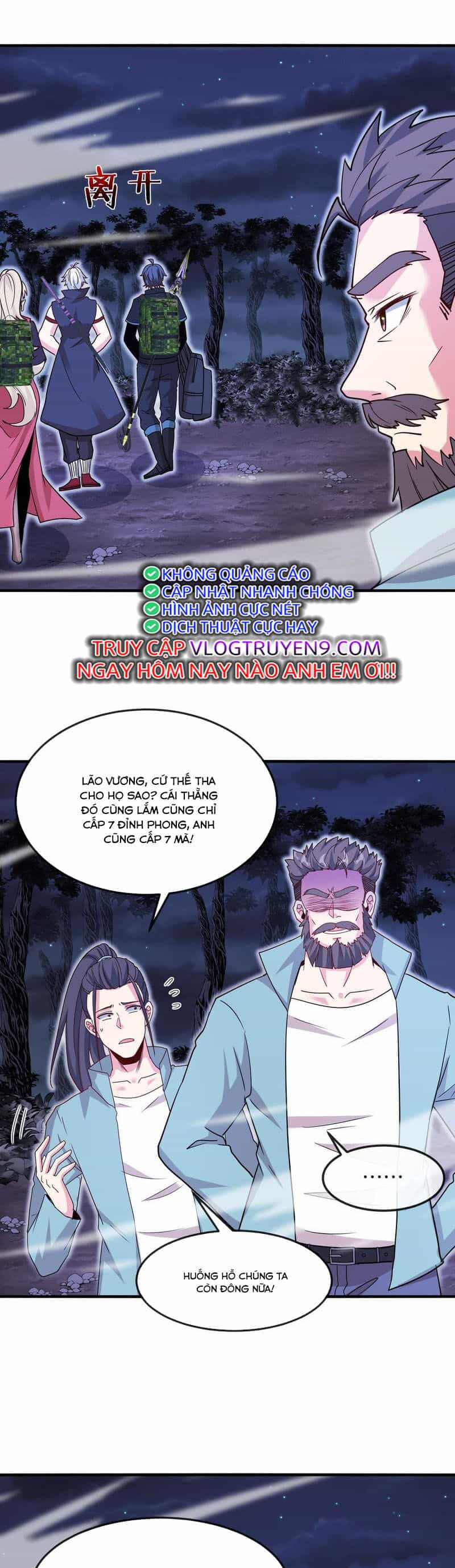 Hệ Thống Super God - Chương 124 - ảnh 25