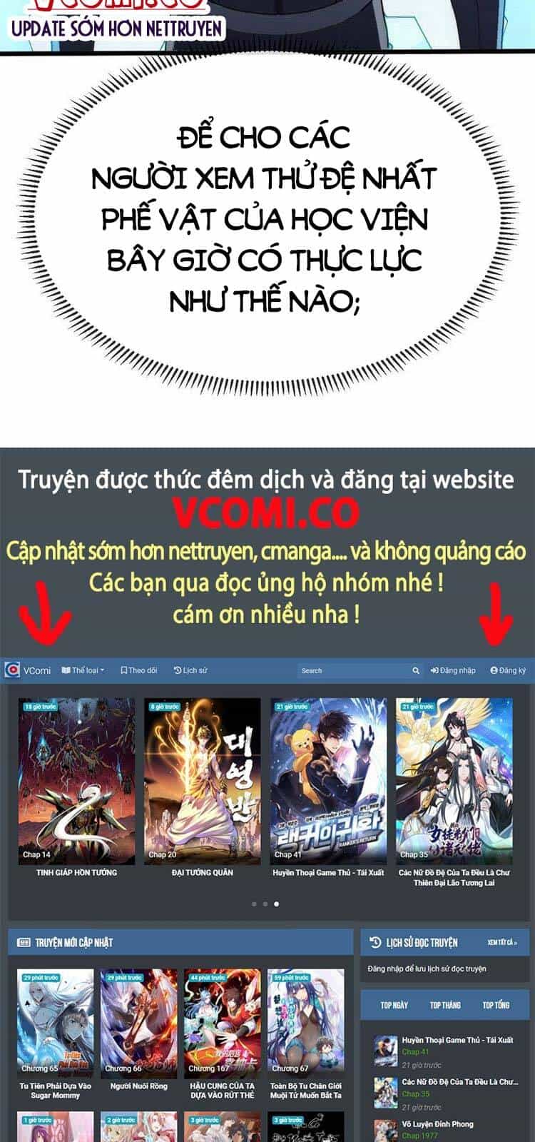 Hệ Thống Super God - Chương 12 - ảnh 47