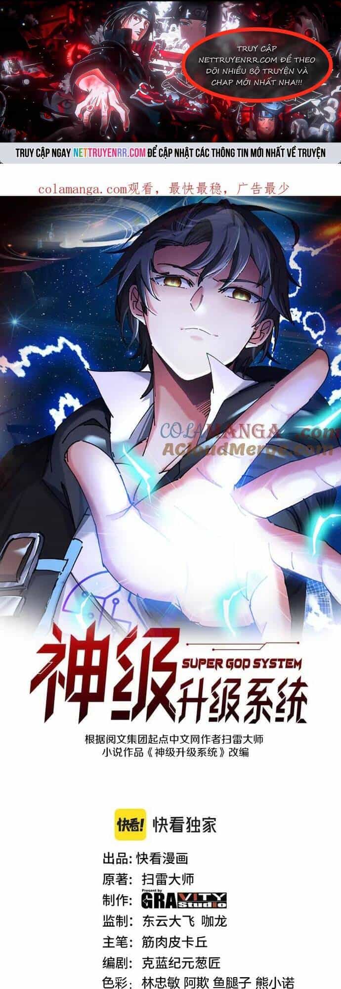 Hệ Thống Super God - Chương 143 - ảnh 1