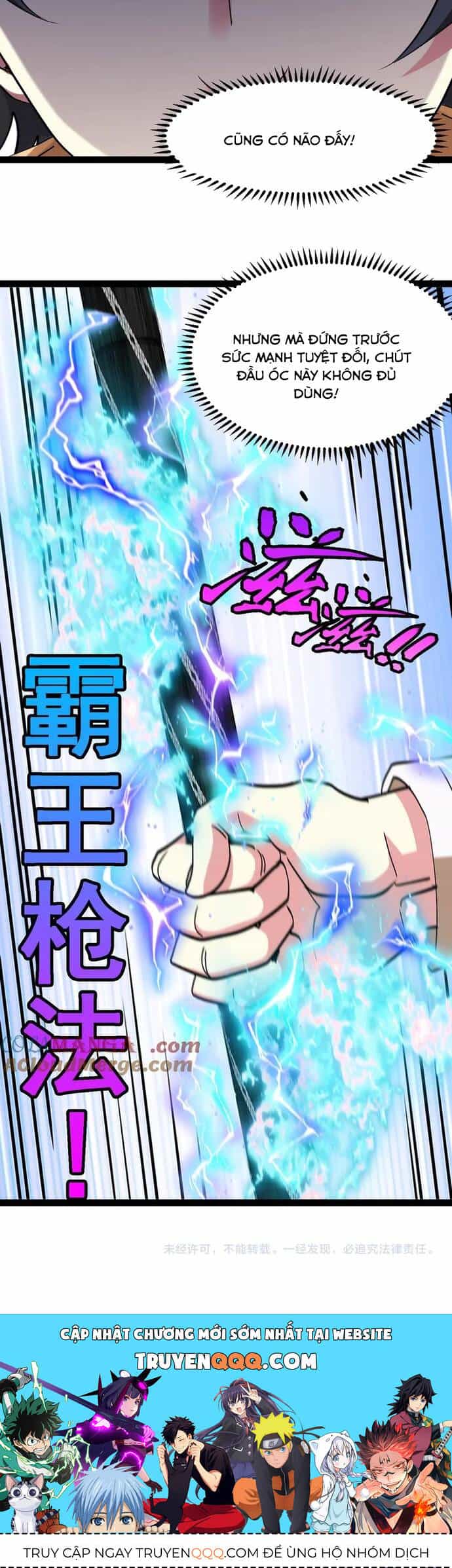 Hệ Thống Super God - Chương 143 - ảnh 16
