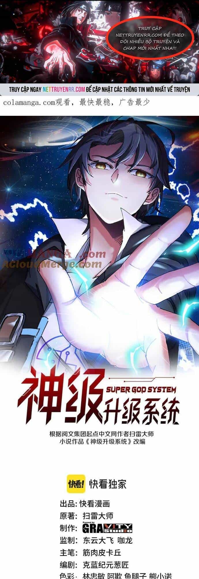 Hệ Thống Super God - Chương 144 - ảnh 1