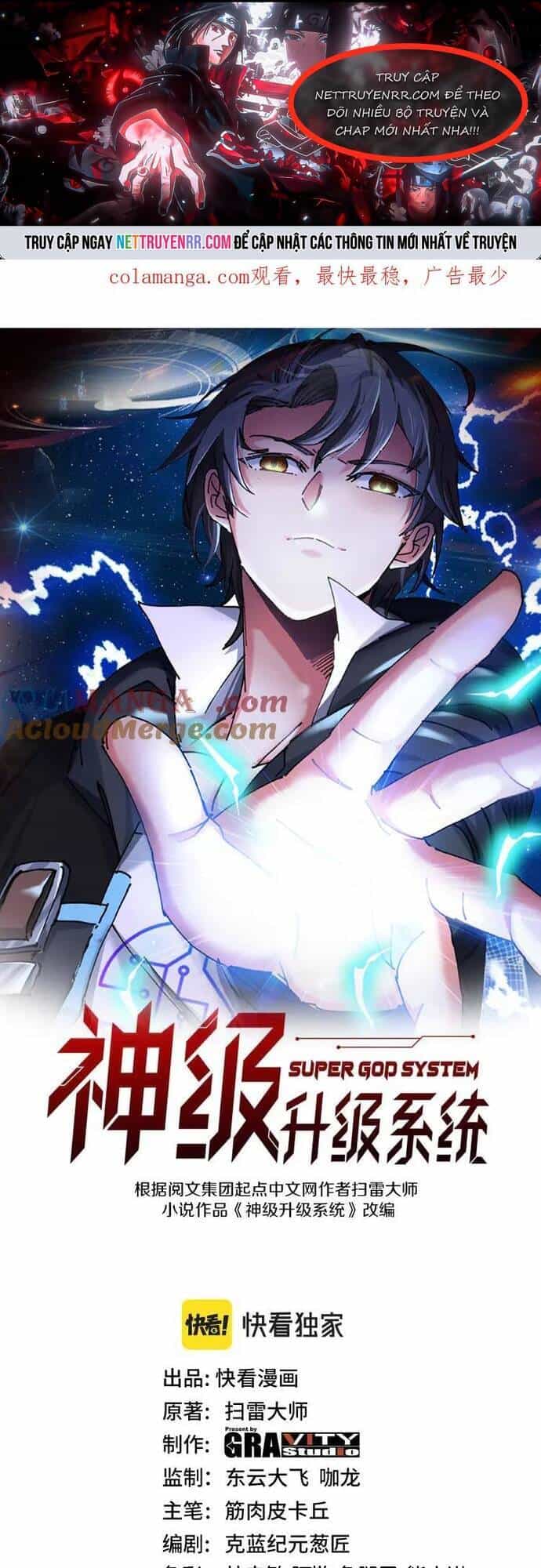 Hệ Thống Super God - Chương 145 - ảnh 1