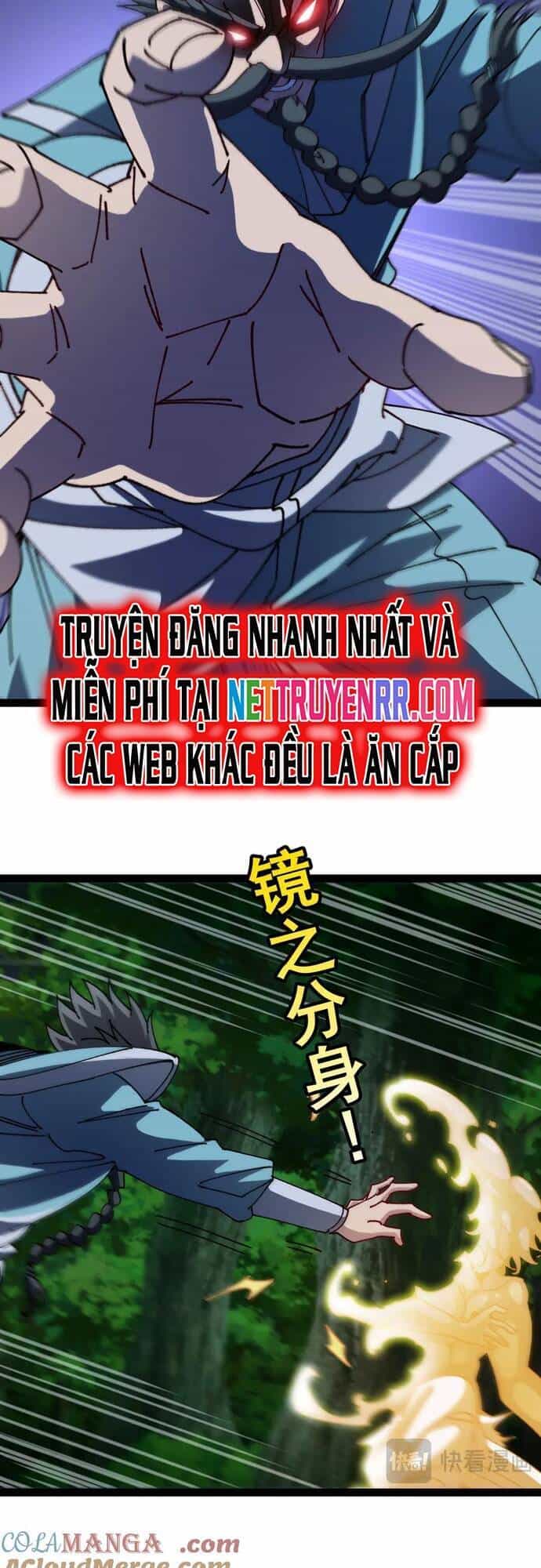Hệ Thống Super God - Chương 147 - ảnh 5