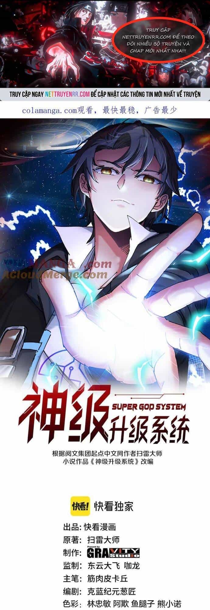 Hệ Thống Super God - Chương 148 - ảnh 1