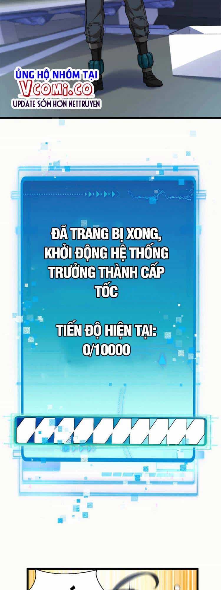 Hệ Thống Super God - Chương 14 - ảnh 3