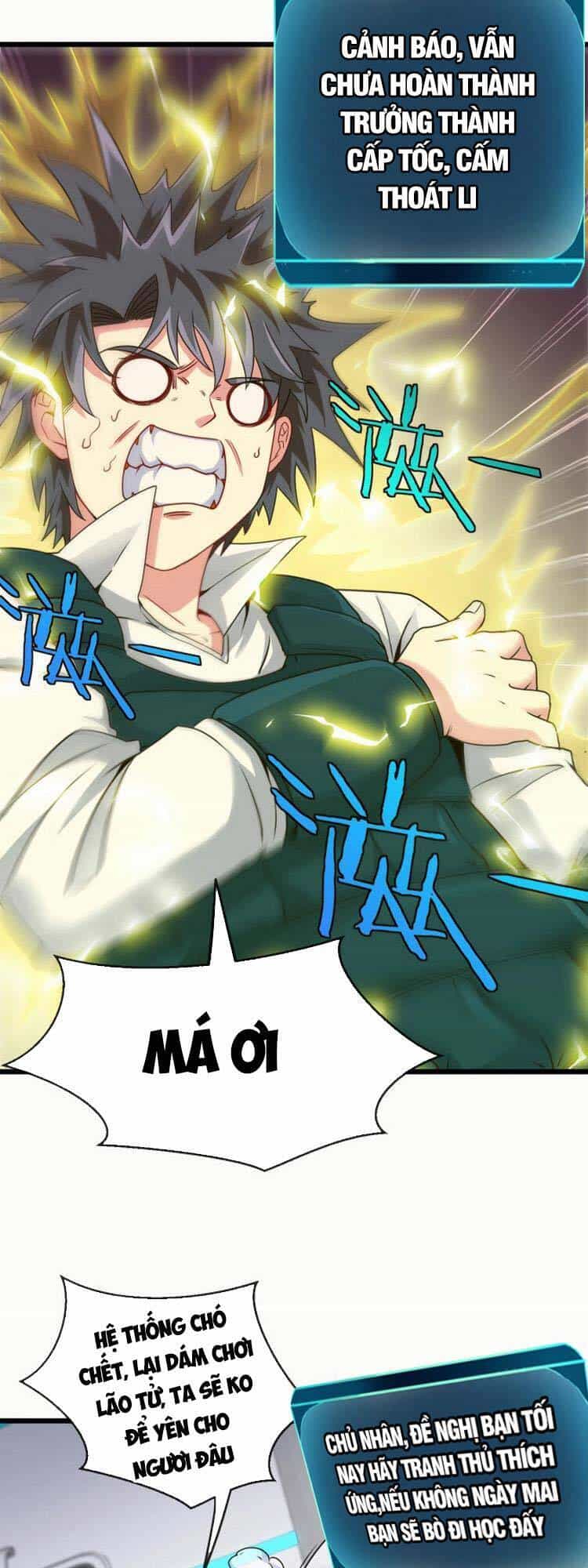 Hệ Thống Super God - Chương 14 - ảnh 7