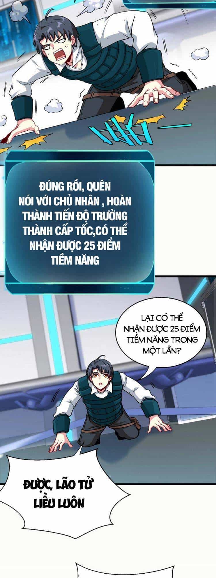 Hệ Thống Super God - Chương 14 - ảnh 8