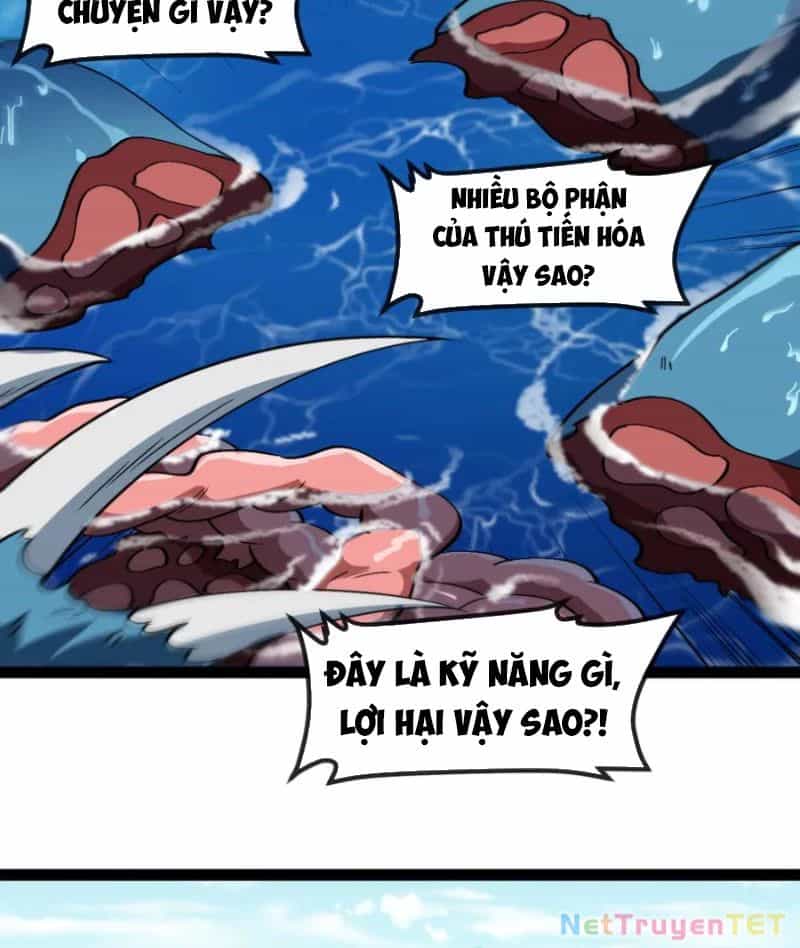 Hệ Thống Super God - Chương 156 - ảnh 50