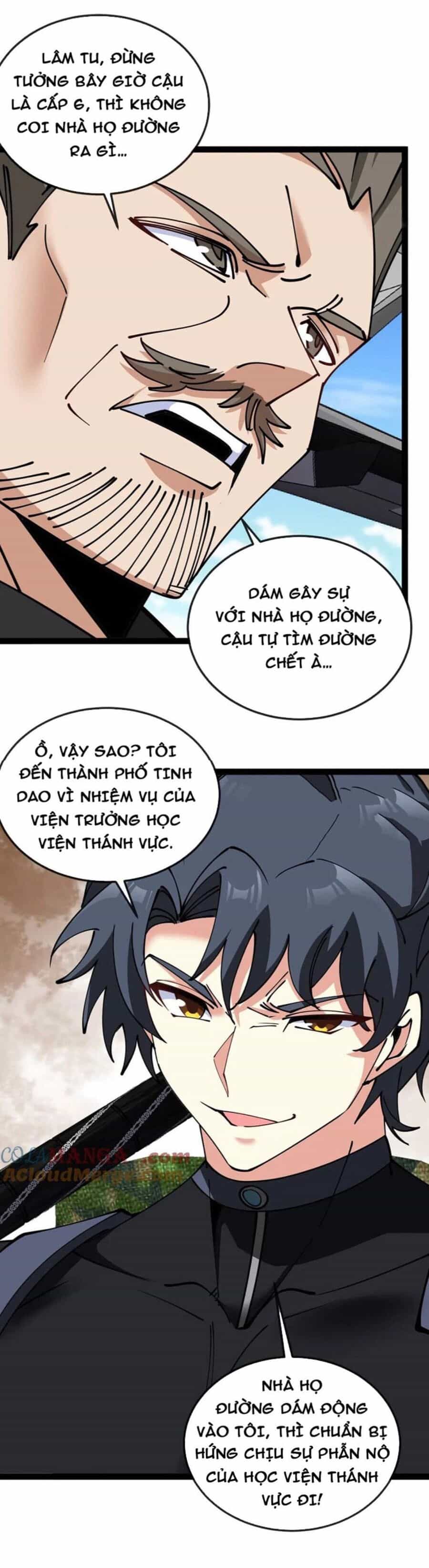 Hệ Thống Super God - Chương 160 - ảnh 17
