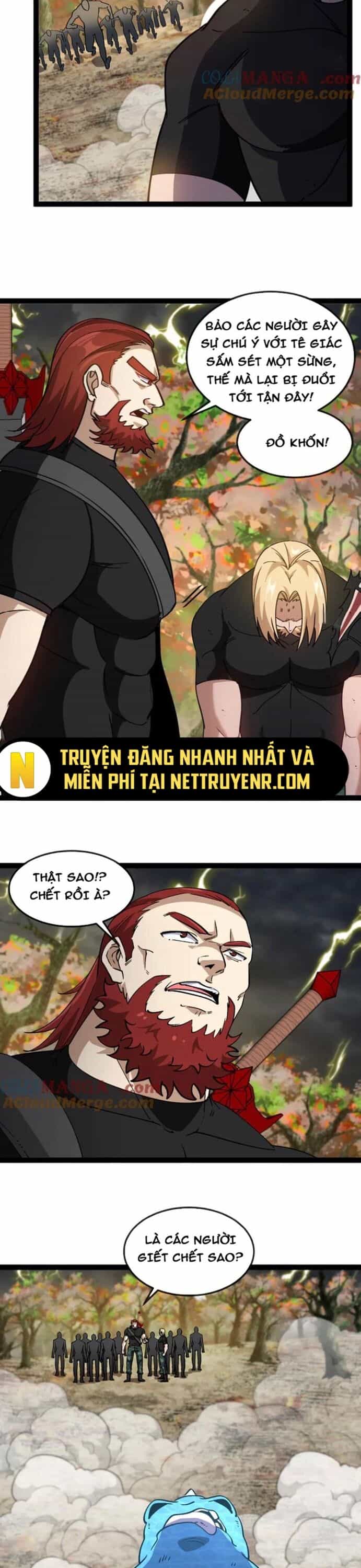 Hệ Thống Super God - Chương 170 - ảnh 10