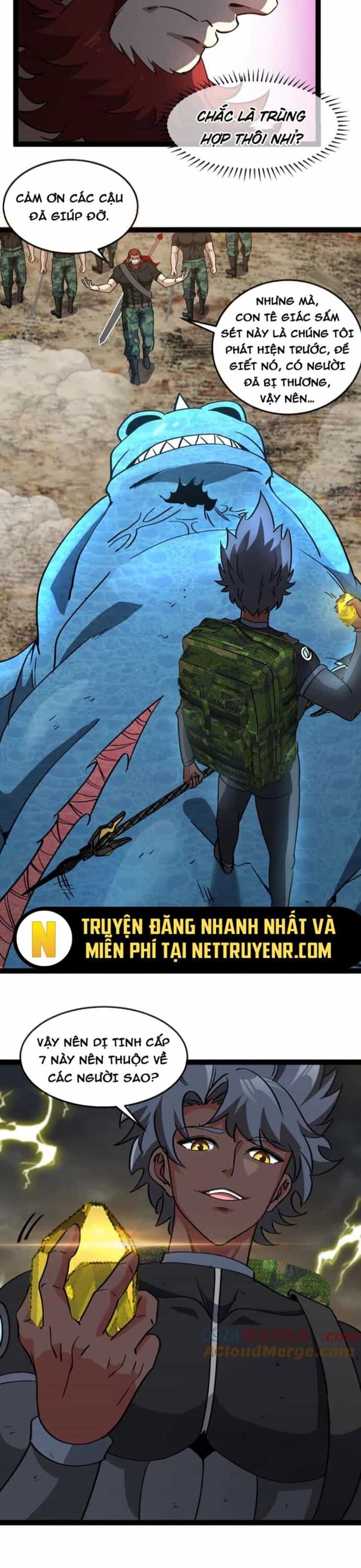 Hệ Thống Super God - Chương 170 - ảnh 12