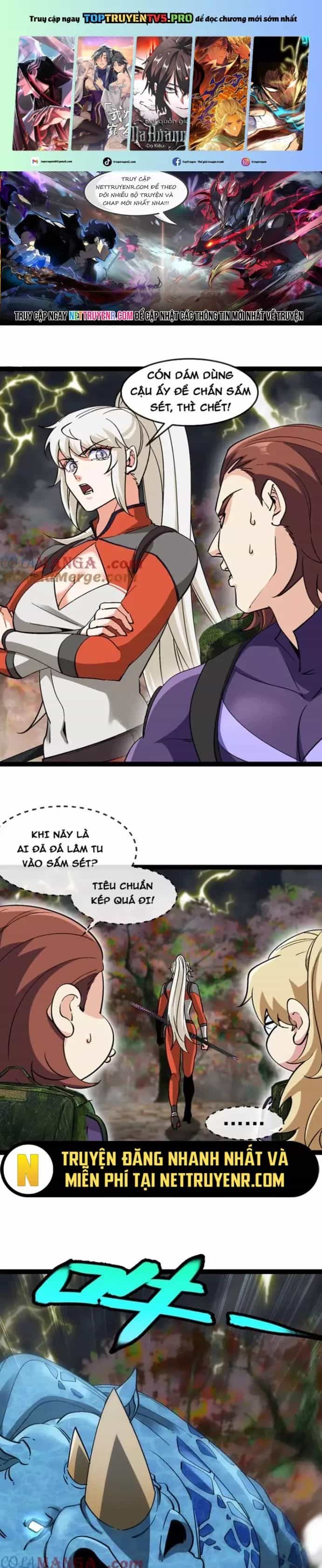Hệ Thống Super God - Chương 170 - ảnh 2