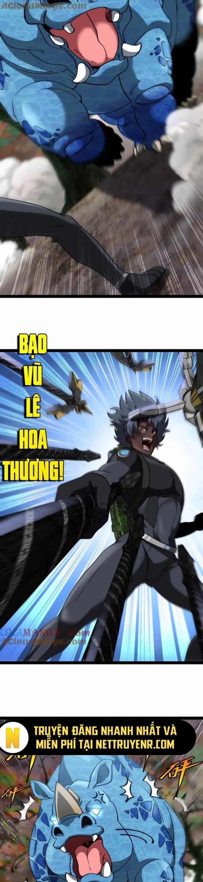 Hệ Thống Super God - Chương 170 - ảnh 3