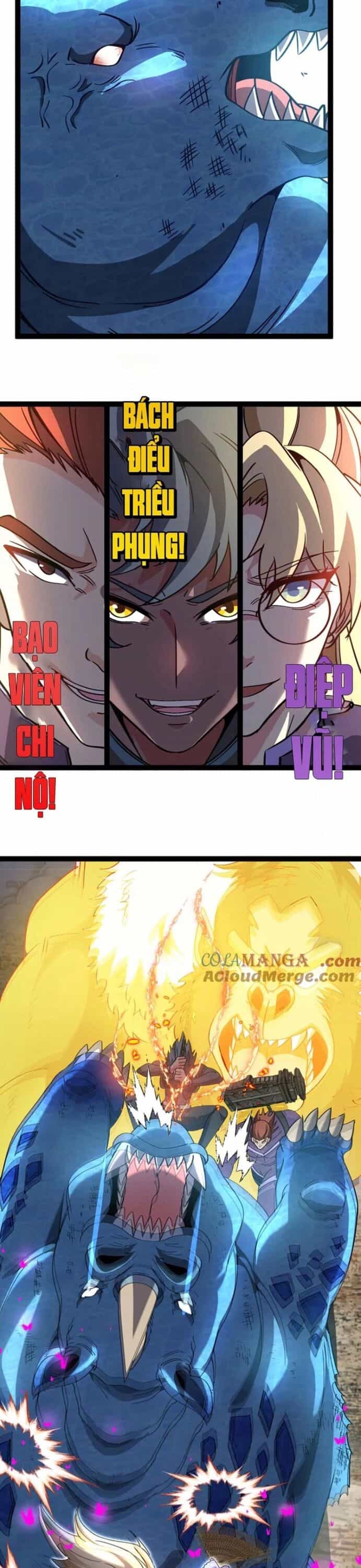 Hệ Thống Super God - Chương 170 - ảnh 8
