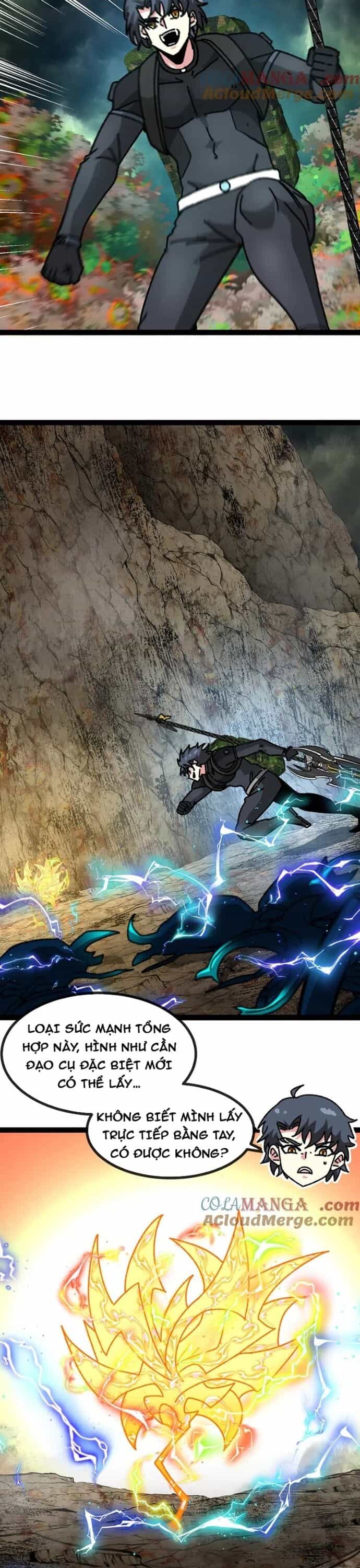 Hệ Thống Super God - Chương 173 - ảnh 17