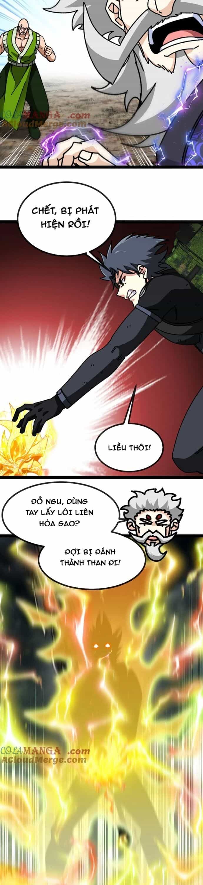 Hệ Thống Super God - Chương 173 - ảnh 19
