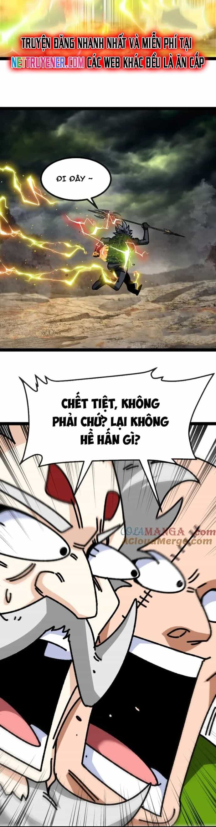 Hệ Thống Super God - Chương 173 - ảnh 20