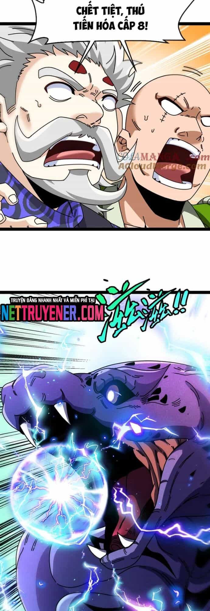 Hệ Thống Super God - Chương 175 - ảnh 21