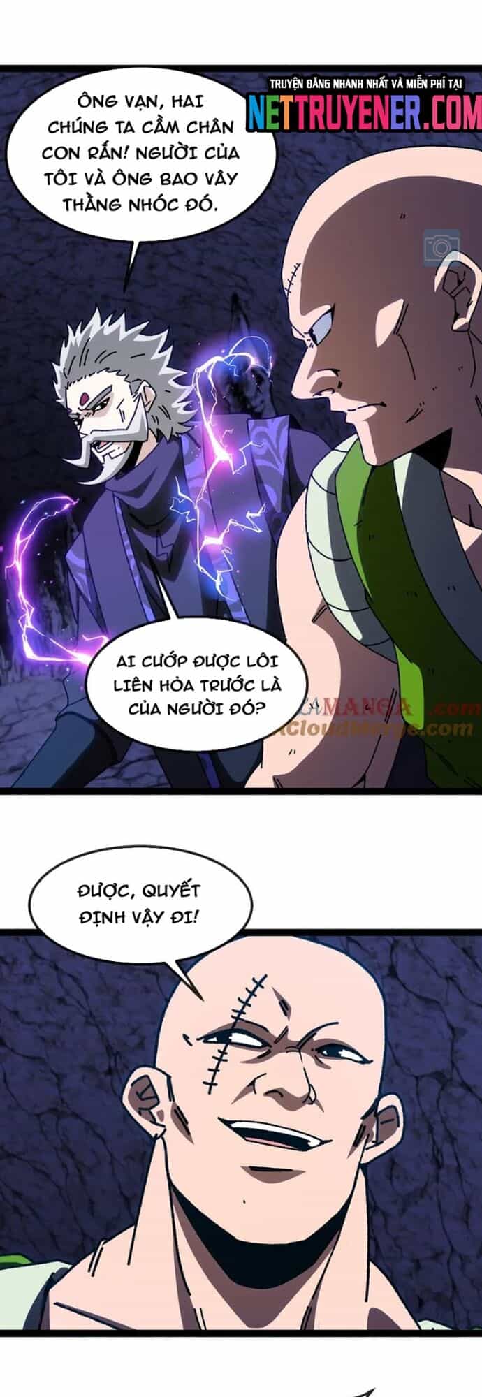 Hệ Thống Super God - Chương 175 - ảnh 28