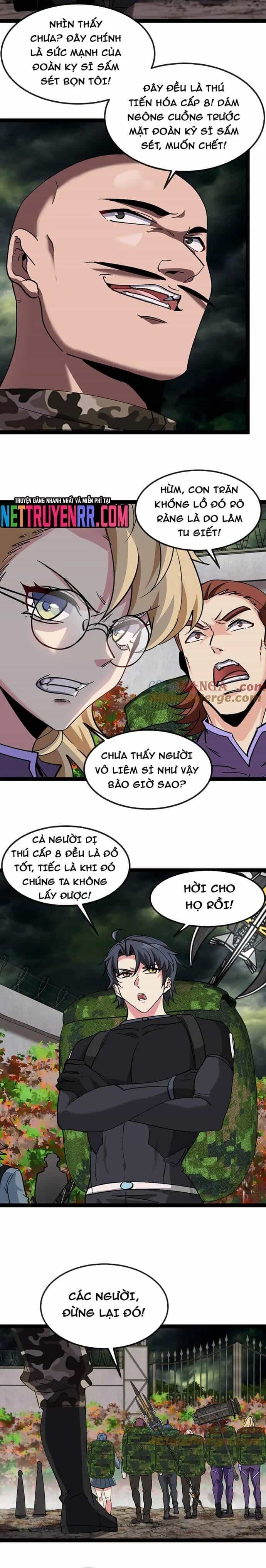 Hệ Thống Super God - Chương 178 - ảnh 12