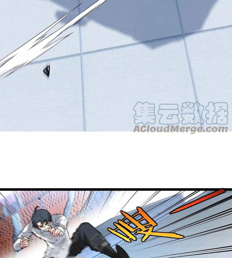 Hệ Thống Super God - Chương 17 - ảnh 15