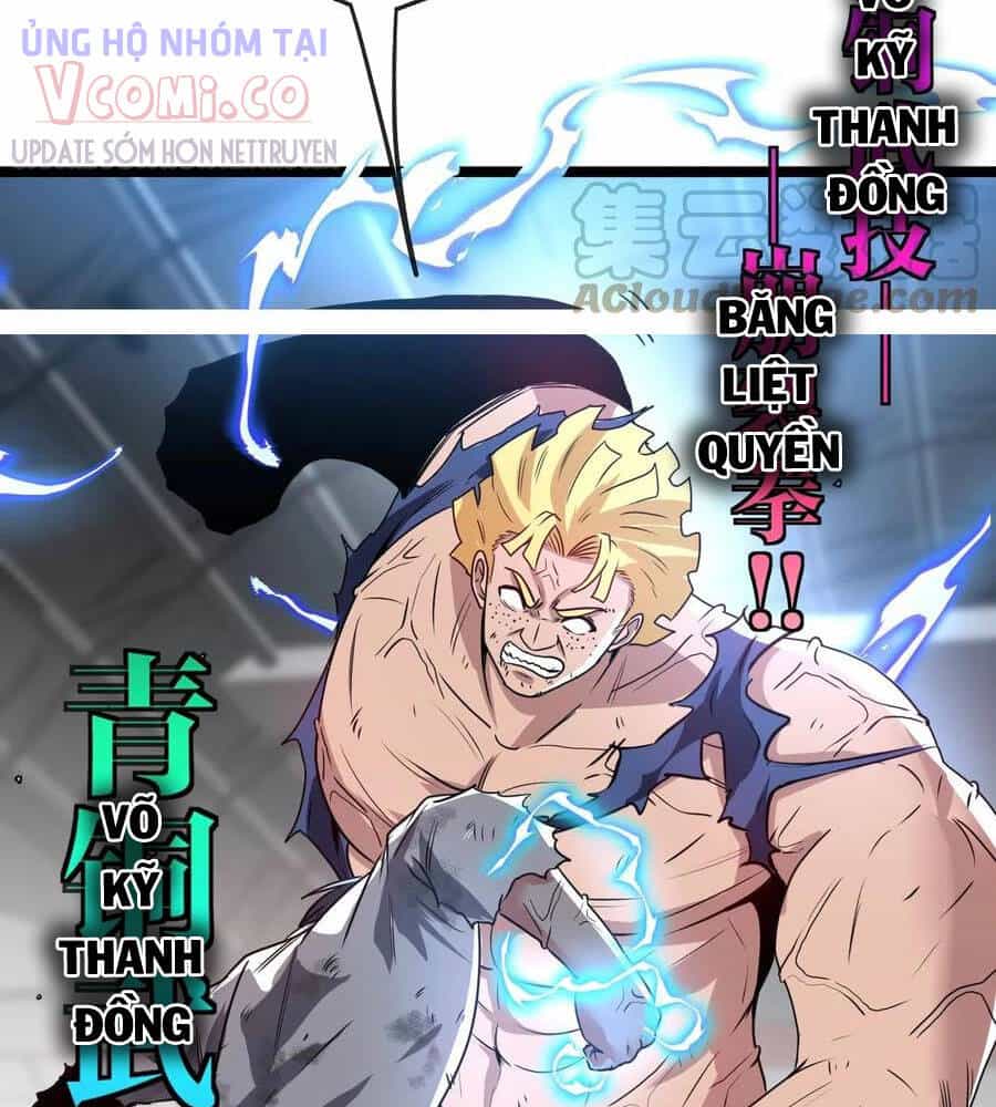 Hệ Thống Super God - Chương 17 - ảnh 59