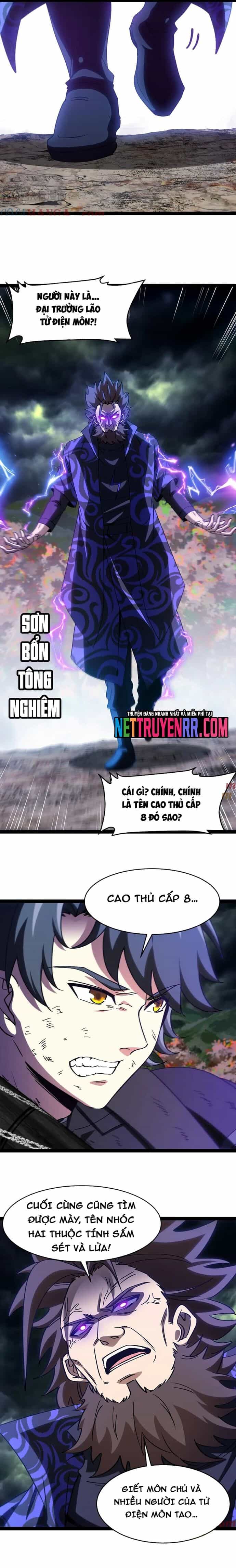 Hệ Thống Super God - Chương 179 - ảnh 6