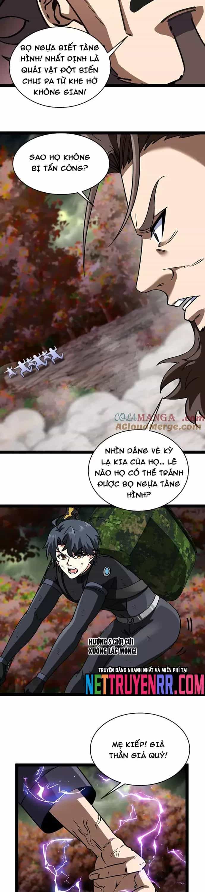 Hệ Thống Super God - Chương 180 - ảnh 15