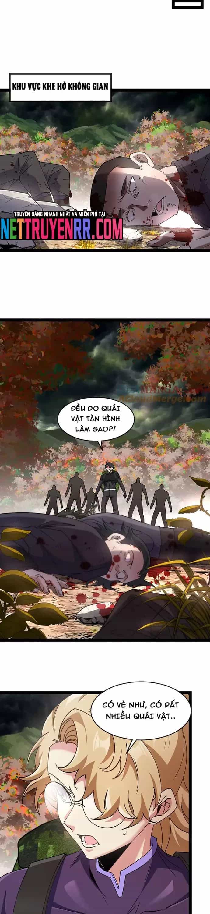 Hệ Thống Super God - Chương 180 - ảnh 4