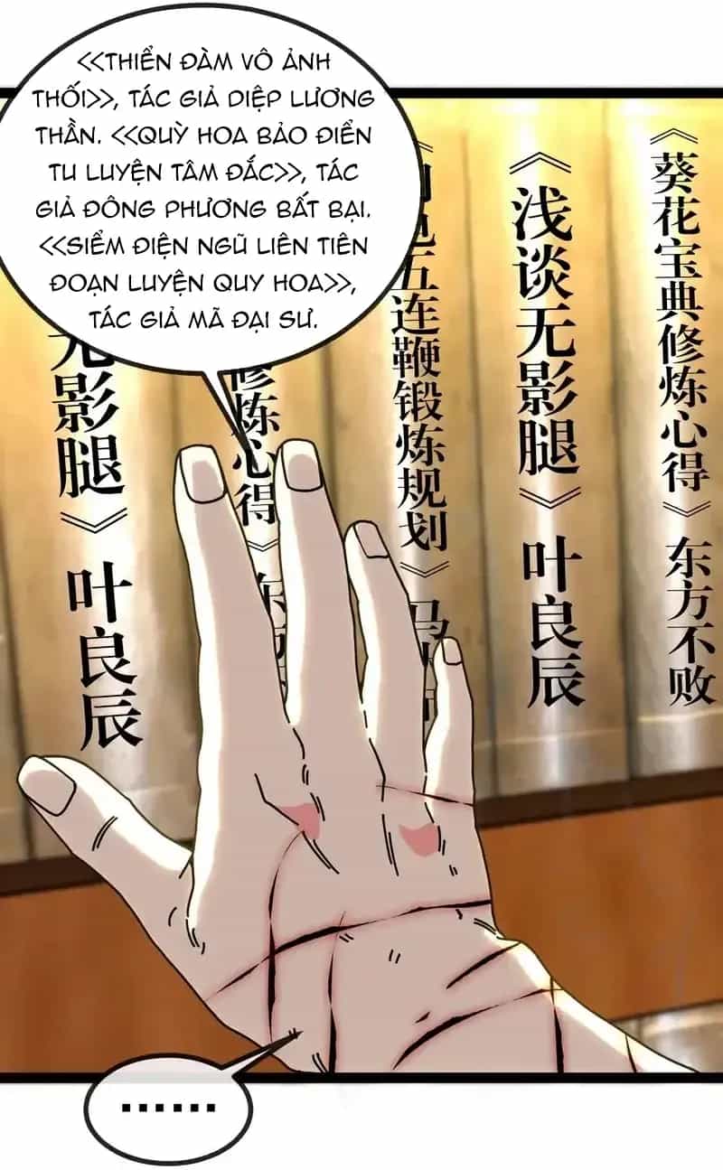 Hệ Thống Super God - Chương 190 - ảnh 5