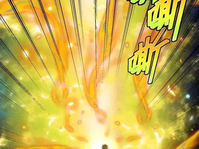 Hệ Thống Super God - Chương 192 - ảnh 111