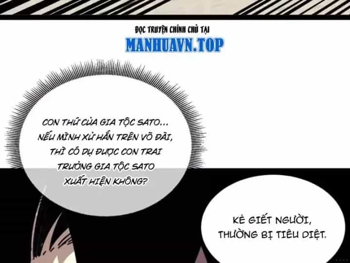 Hệ Thống Super God - Chương 200 - ảnh 43