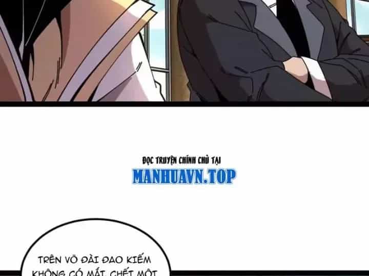 Hệ Thống Super God - Chương 200 - ảnh 53