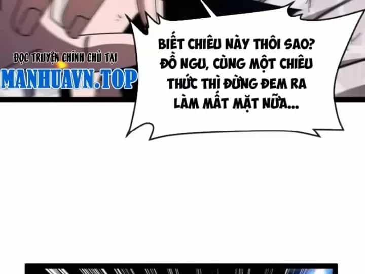 Hệ Thống Super God - Chương 201 - ảnh 35
