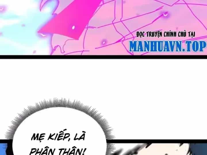 Hệ Thống Super God - Chương 202 - ảnh 111
