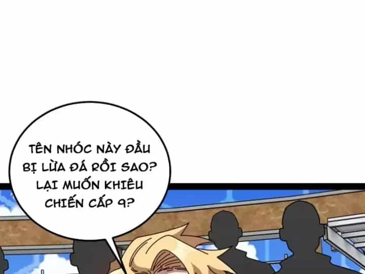 Hệ Thống Super God - Chương 202 - ảnh 18