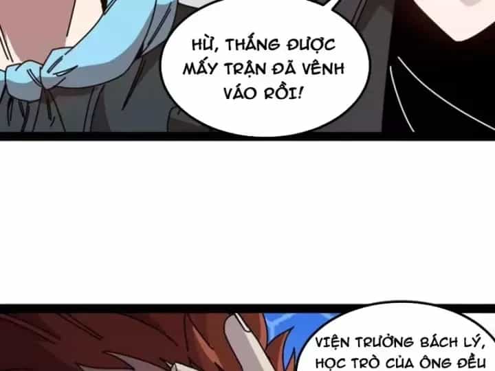 Hệ Thống Super God - Chương 202 - ảnh 20