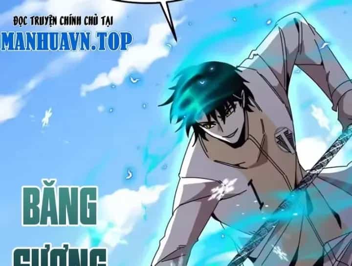 Hệ Thống Super God - Chương 202 - ảnh 72