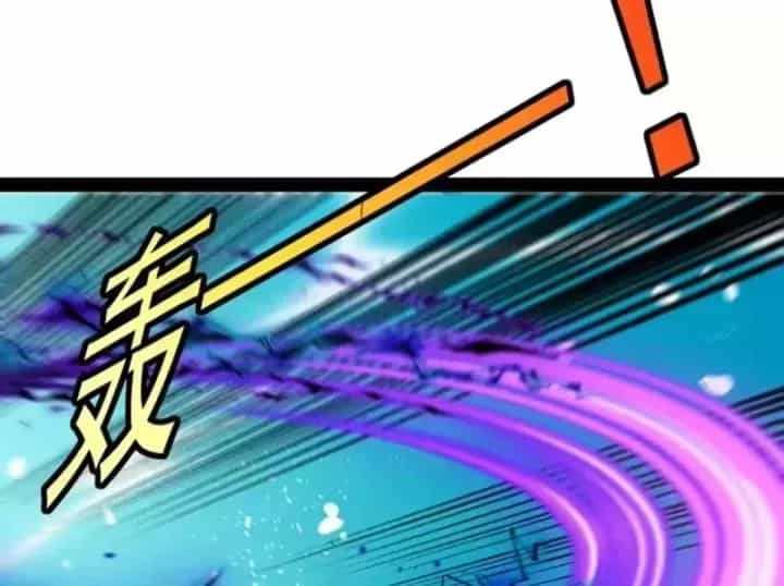 Hệ Thống Super God - Chương 202 - ảnh 98