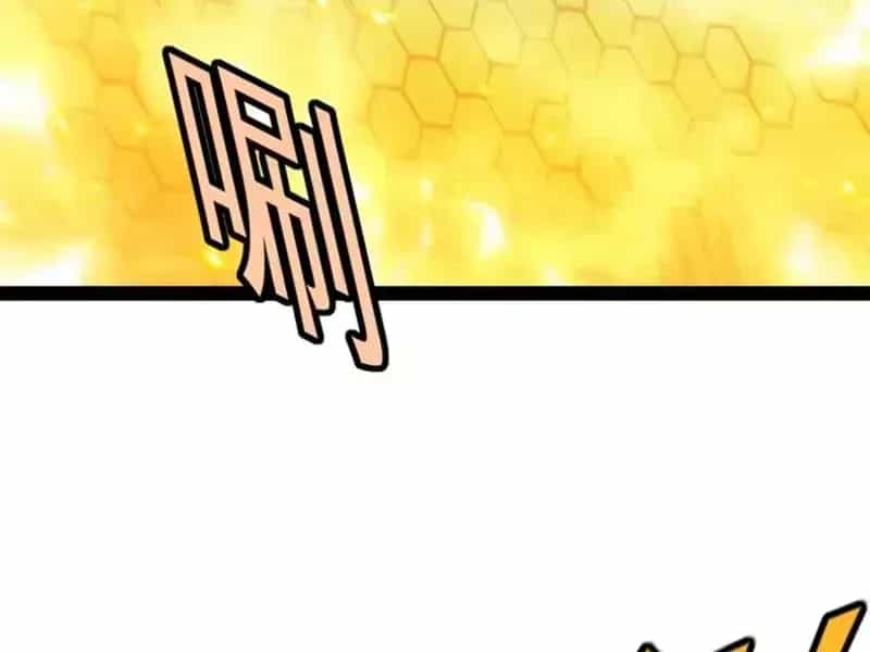 Hệ Thống Super God - Chương 204 - ảnh 16