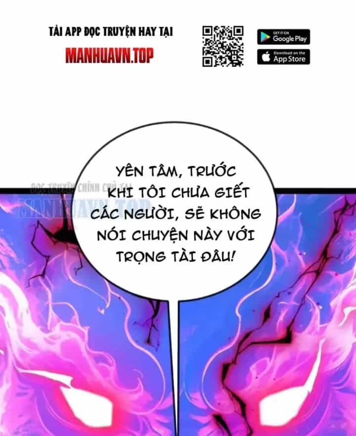 Hệ Thống Super God - Chương 205 - ảnh 92