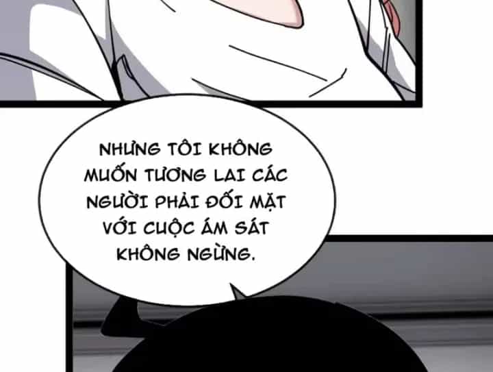 Hệ Thống Super God - Chương 207 - ảnh 111