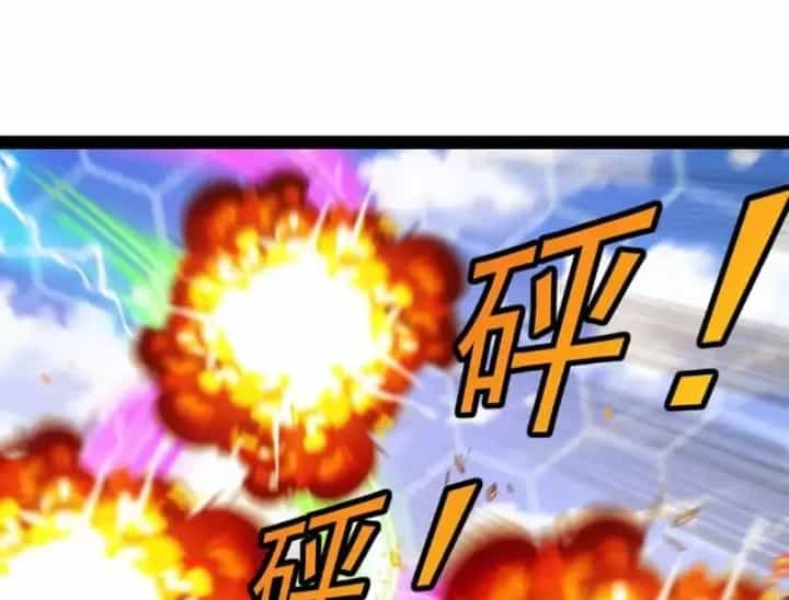 Hệ Thống Super God - Chương 207 - ảnh 33