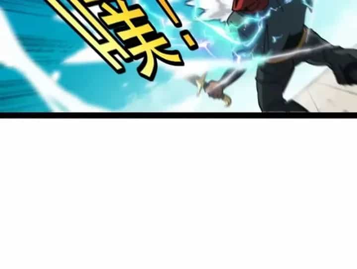 Hệ Thống Super God - Chương 207 - ảnh 51