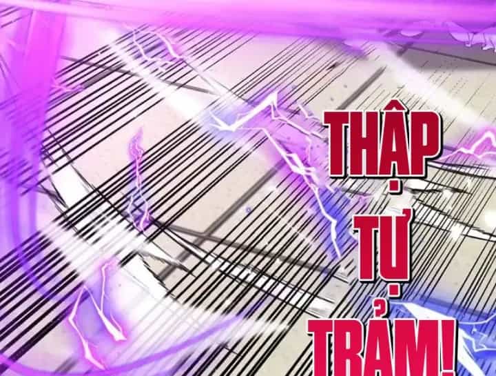 Hệ Thống Super God - Chương 207 - ảnh 69