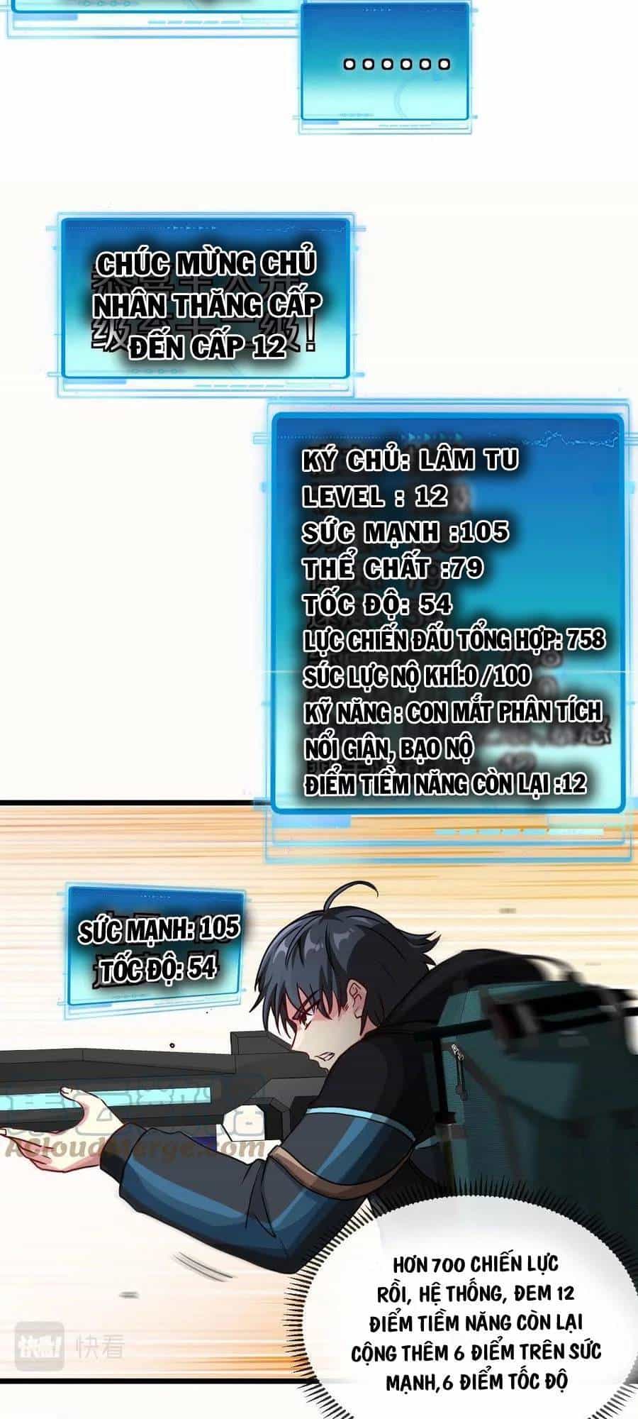 Hệ Thống Super God - Chương 20 - ảnh 43