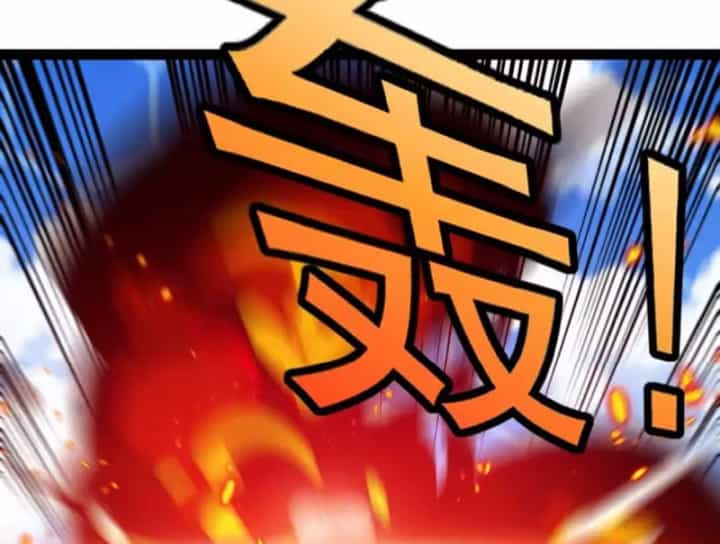 Hệ Thống Super God - Chương 209 - ảnh 108