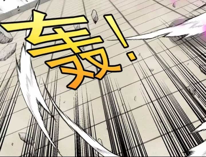 Hệ Thống Super God - Chương 209 - ảnh 39
